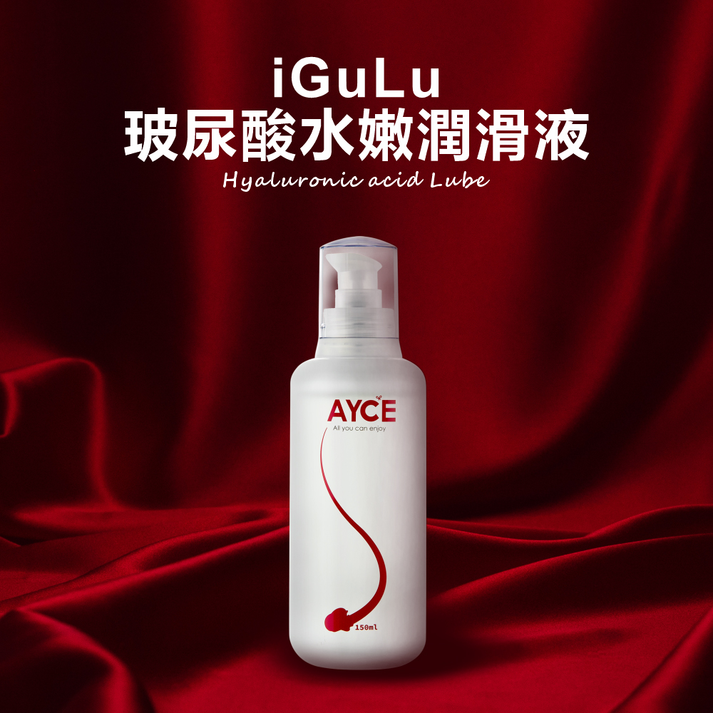 潤滑液示意圖